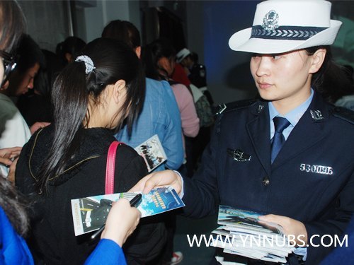 ����ʦ����ѧ��ѧԺ��֯ʦ�����е�·��ȫ����ѧϰ