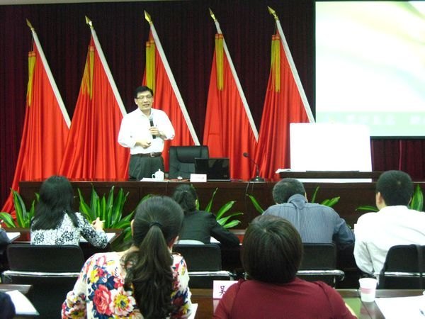 ̨���й��Ƽ���ѧ����Ϊ����ѧԺʦ���ڿ�