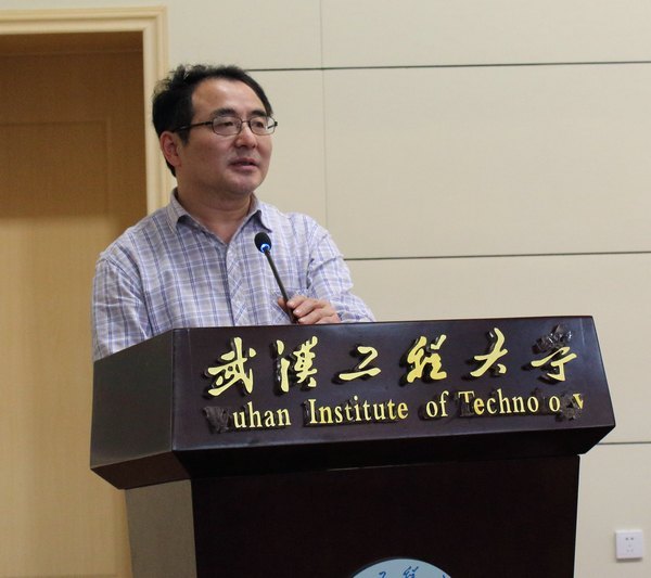 武汉工程大学举行第二十届大学生科技节暨第九届研究生创新学术论坛启动仪式