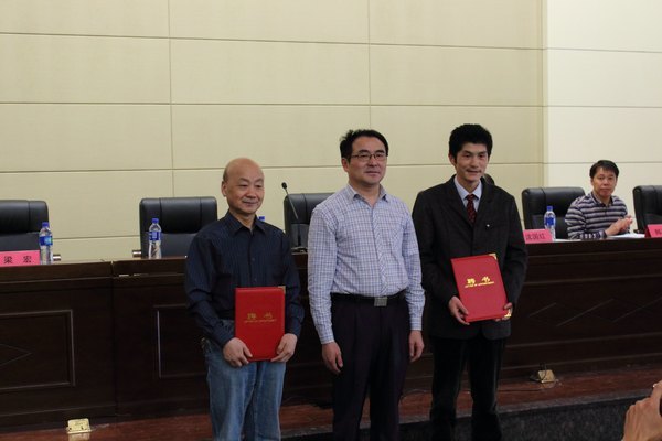 武汉工程大学举行第二十届大学生科技节暨第九届研究生创新学术论坛启动仪式