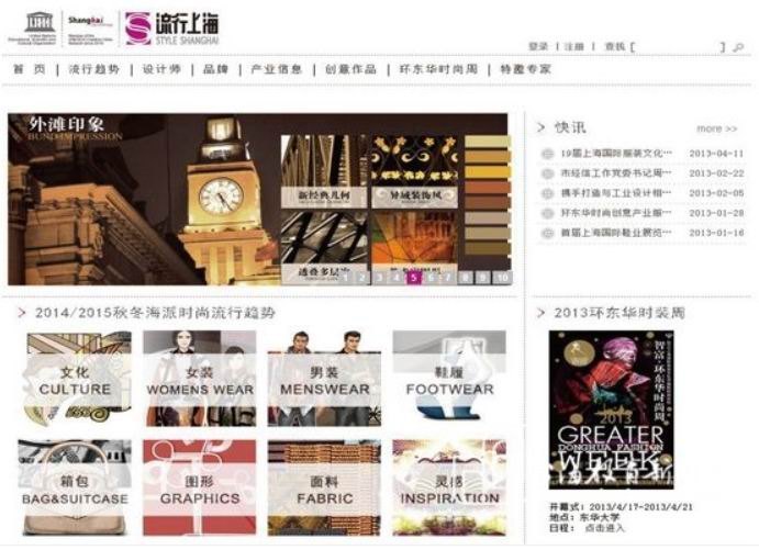 [Ļ㱨]衱ʱСѧ״ηϺ2014/2015ﶬʱƣͼ