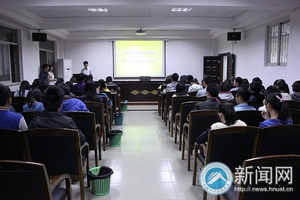 ��ѧԺ��ί��������һ�쾭�齻��������