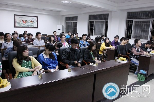 ��ѧԺ��ί��������һ�쾭�齻��������