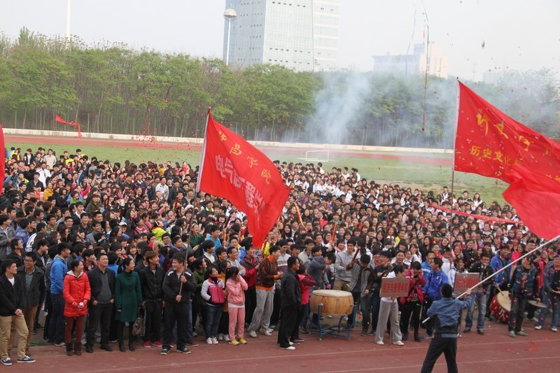 ����ѧԺ��ʮ���ﾶ�˶���ʤ����Ļ