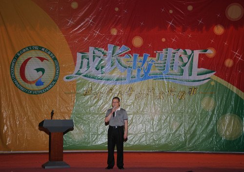 成长故事汇走进柯小兵——“国土公仆的公共情怀”