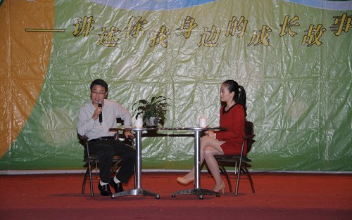 成长故事汇走进柯小兵——“国土公仆的公共情怀”