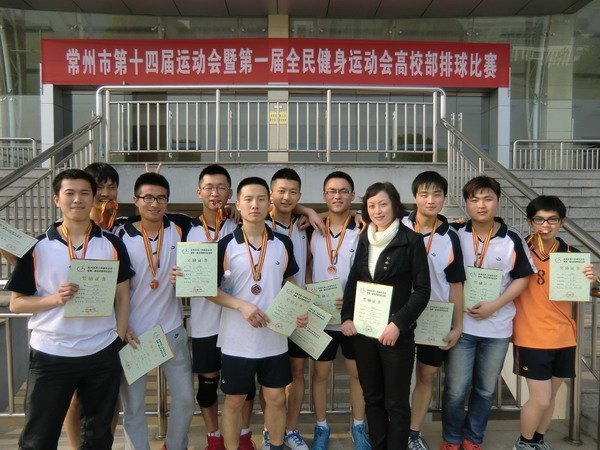 �����е�ʮ�Ľ��˶����У����������ڳ��ݹ�ѧԺ¡�ؾ���