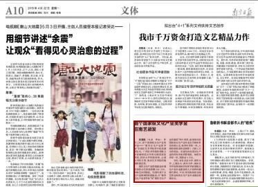 ýעȫ׸ҼĻҵѧհ佱