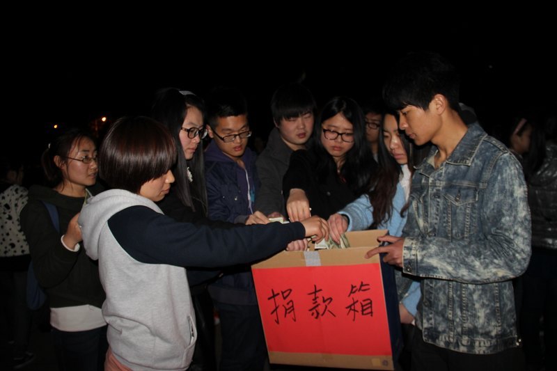 �Ű����ͣ�����ѧԺѧ�ӵ�������Ϊ�Ű���������