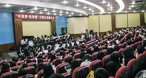 交响乐团走进中职学校和铁路公安