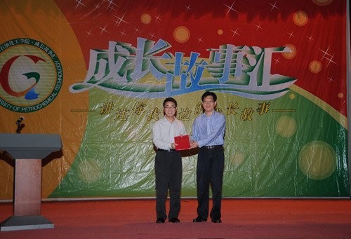 柯小兵局长的“人生成功方程式”