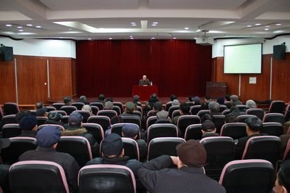 ѧݷҵѧݵٰ֧ѧϰʮ˴󱨸ᱨ