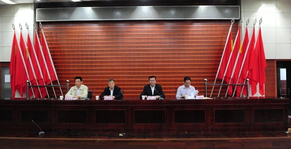 黄山学院召开校级领导班子和领导干部2012年度考核测评大会