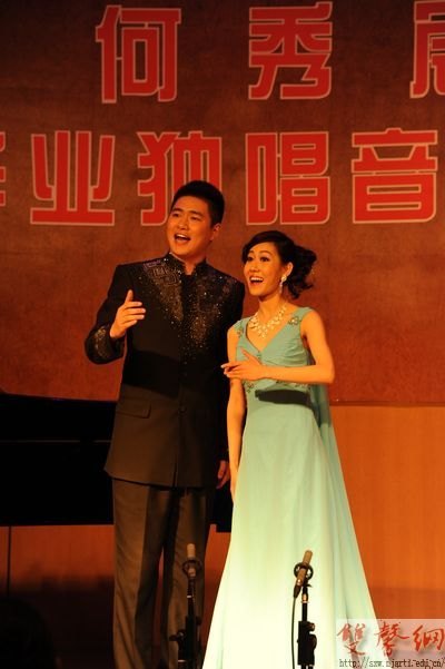何秀宸毕业独唱音乐会成功举办