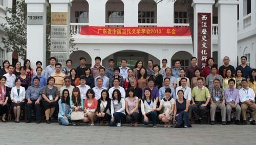 ʡѧѧѧԺٿ̽ѧоѧ