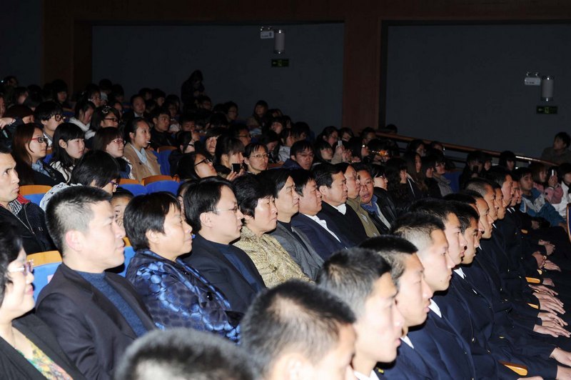 еڶѧƼĻڿĻʽڱѧԺ