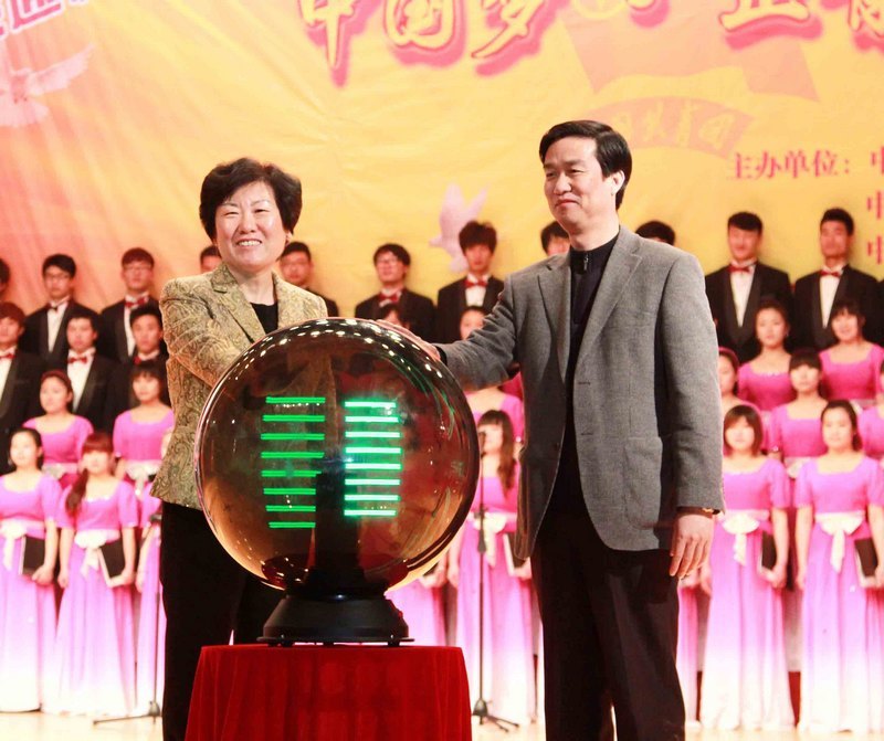 еڶѧƼĻڿĻʽڱѧԺ