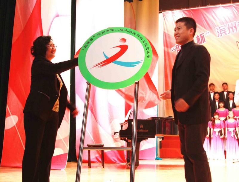 еڶѧƼĻڿĻʽڱѧԺ