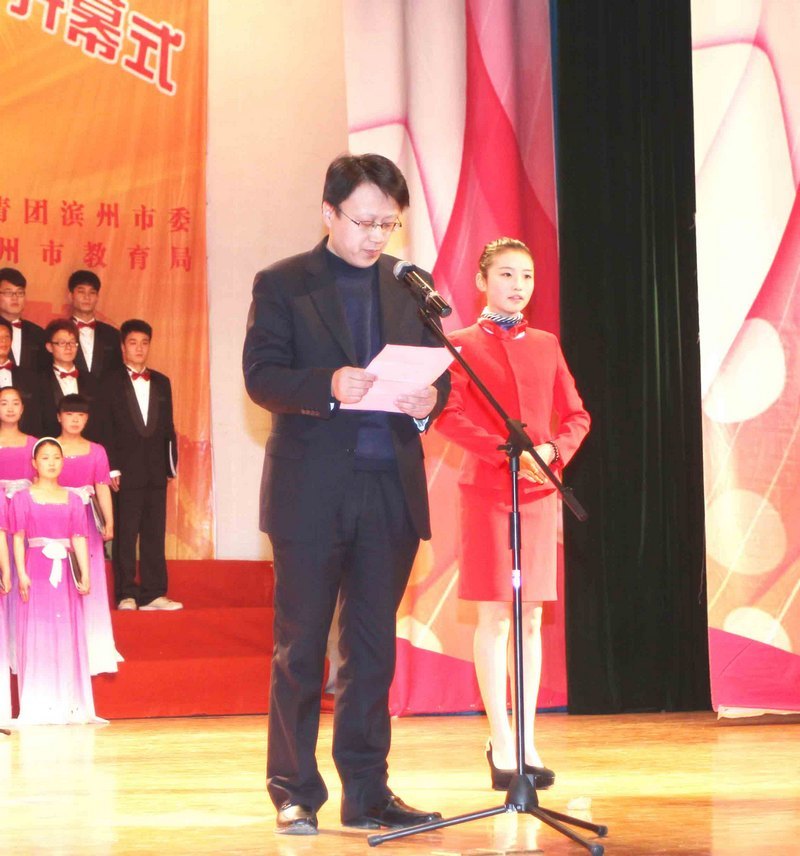 еڶѧƼĻڿĻʽڱѧԺ