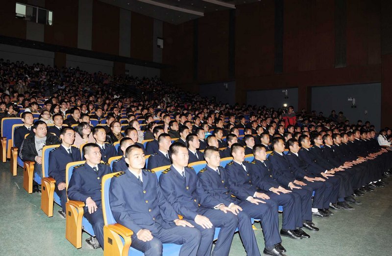 еڶѧƼĻڿĻʽڱѧԺ