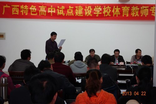 ������ɫ�����Ե㽨��ѧУ������ѧ�ƣ���ʦרҵ����������ѵ���ڹ���ʦ��ѧԺ����