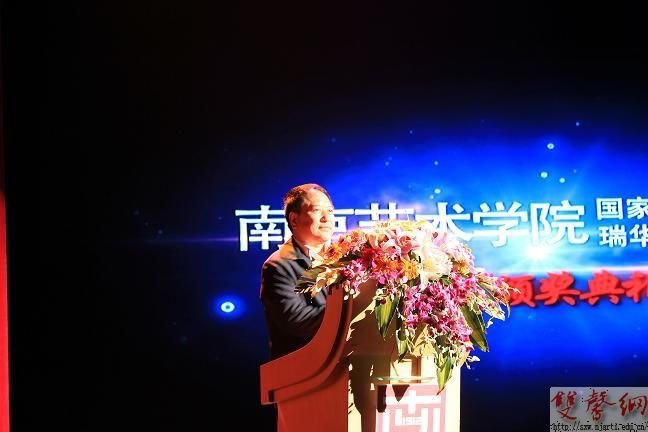 ϾѧԺйҽѧĻҵѧ佱