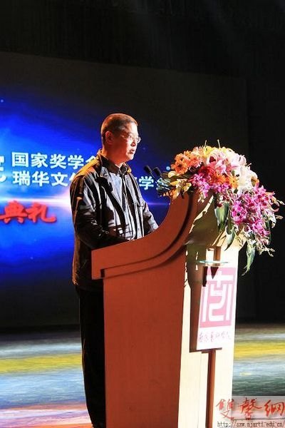 ϾѧԺйҽѧĻҵѧ佱