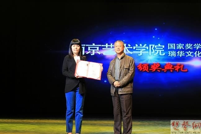 ϾѧԺйҽѧĻҵѧ佱