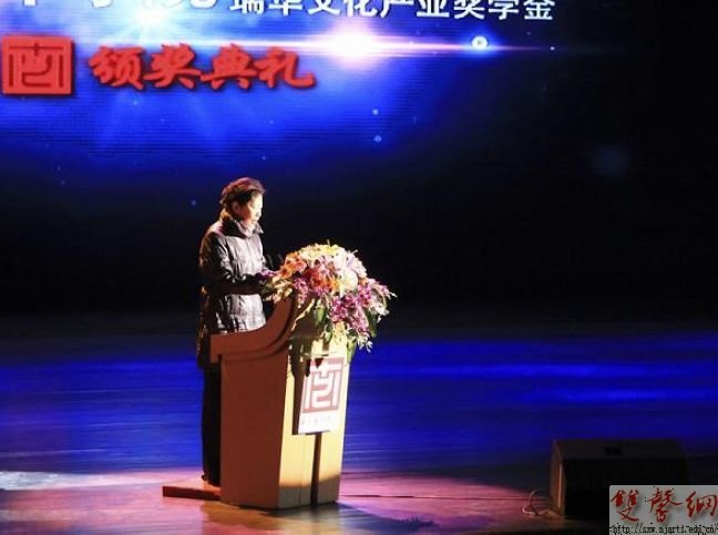 ϾѧԺйҽѧĻҵѧ佱