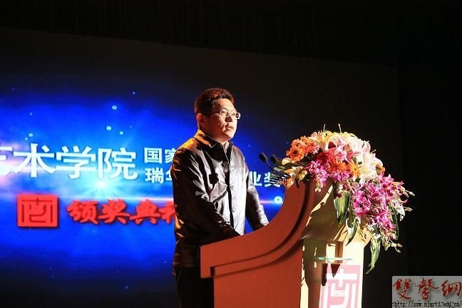 ϾѧԺйҽѧĻҵѧ佱