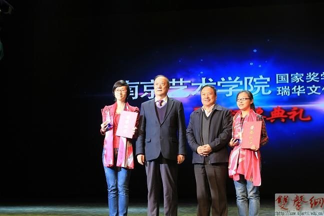 ϾѧԺйҽѧĻҵѧ佱