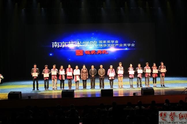 ϾѧԺйҽѧĻҵѧ佱