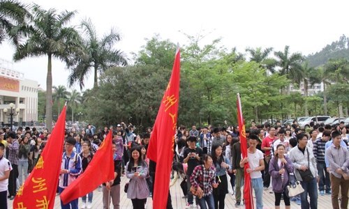 青春梦想扬帆起航 惠州学院启动第十五届科技文化艺术节