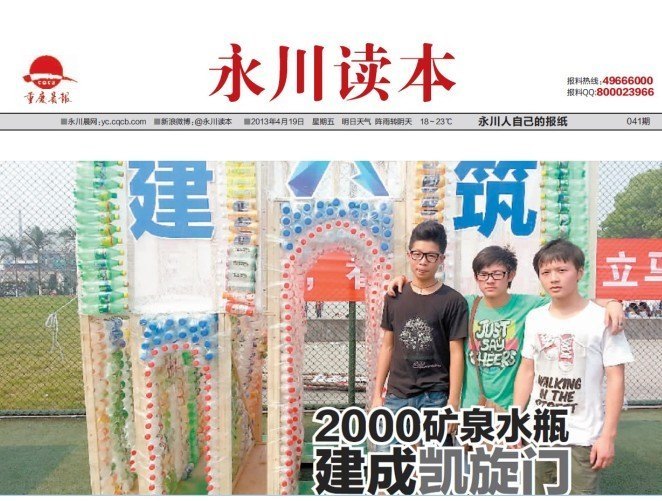 �ǿ��볡ʽ��ý���ע