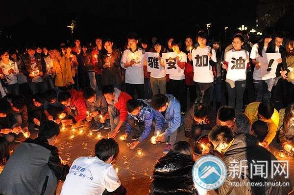 【图说科大】情系雅安 我们在行动