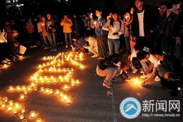 【图说科大】情系雅安 我们在行动