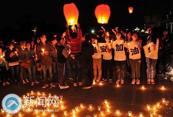 【图说科大】情系雅安 我们在行动