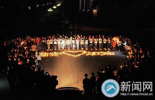 【图说科大】情系雅安 我们在行动