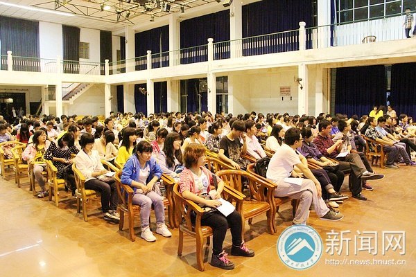 ѧԺеڰ˽조ǿ֮·ƶѧ