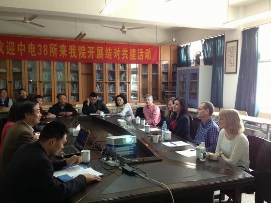 爱尔兰塔拉理工学院Cranley女士一行来皖西学院交流讲学