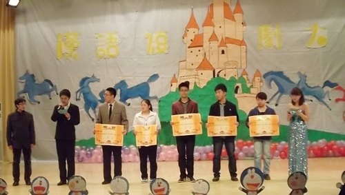 ��е����ϵ����̾����Բ����Ļ