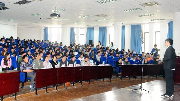 黄山学院举办第六届“自立自强、励志成才、报效祖国”大学生演讲比赛
