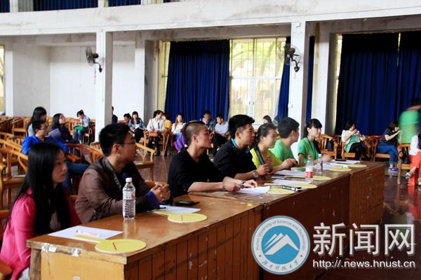 ���ϿƼ���ѧ�ھŽ������˴�����ѡ106λѡ�ֽ���