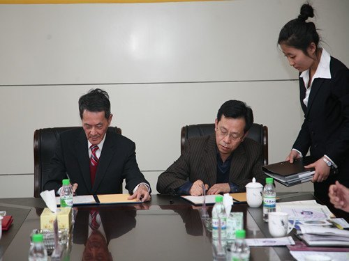 通化师范学院与台湾四所高校结为兄弟院校