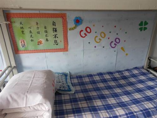 制药与食品科学学院举办寝室文化评比活动