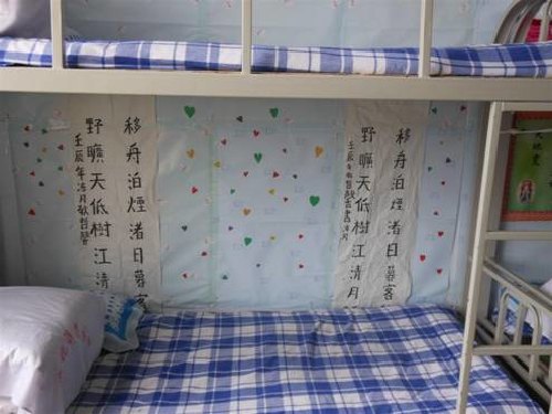 制药与食品科学学院举办寝室文化评比活动