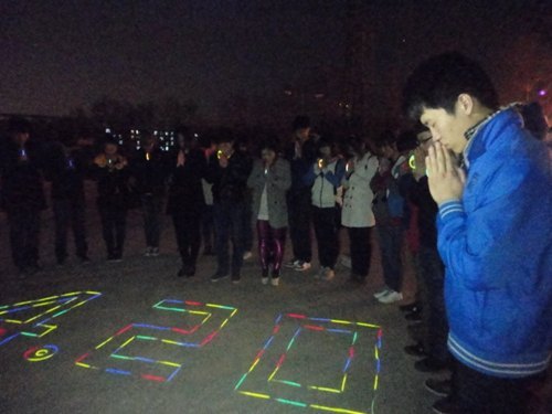 祈福雅安 雅安坚强祈福雅安 雅安坚强