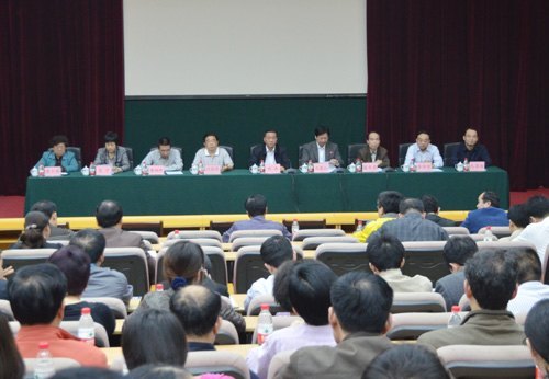 广西师范学院召开2013年党风廉政建设工作会议