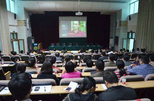 广西师范学院召开2013年党风廉政建设工作会议