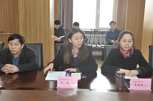 长春建筑学院召开2013年“高校文明杯”竞赛活动暨精神文明建设动员大会